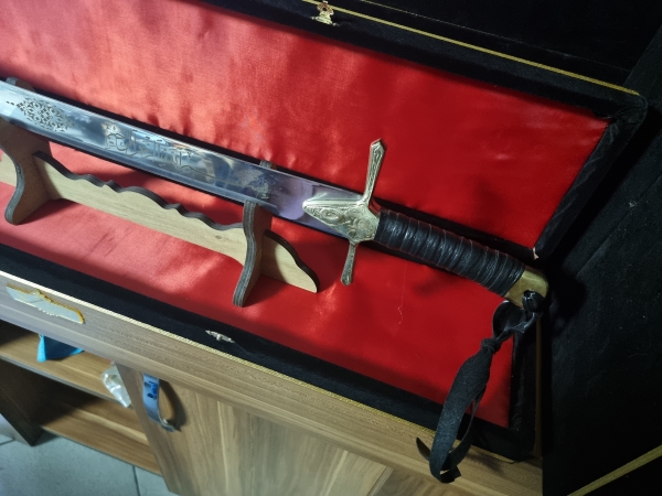 Ertuğrul Kılıcı